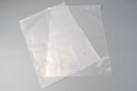 0.14mm Transparent and Frosted Slider Lock Plastic Packaging Bags 100pcs/lot PPB005
