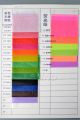  17g Fluorescent Paper 500 Sheets/Ream 008185 