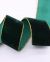 Gold Metallic Wire Edged Velvet Ribbon Merrowed Wired Tape for Gift Wrapping Wreath Ornaments 10 Yards/Roll 205704
